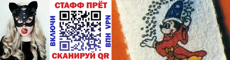 Хочу наркоту Абаза Вейп ТГК  Меф мяу мяу  Канабис  КОКАИН  АМФЕТАМИН 