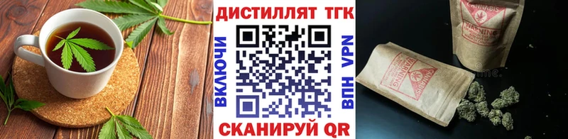 hydra ссылки цена наркотик Абаза Canna-Cookies марихуана