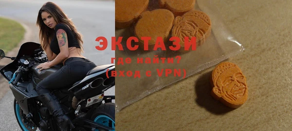 2c-b Алзамай