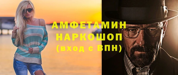 бутик Алексеевка