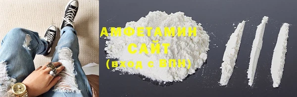 2c-b Алзамай