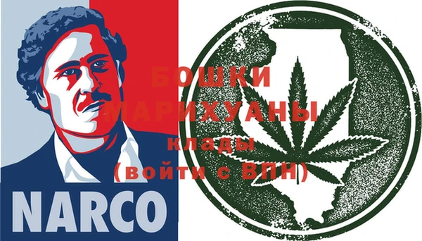 кристаллы Алексин