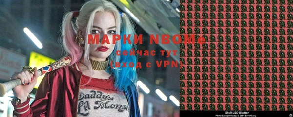 мет Абдулино