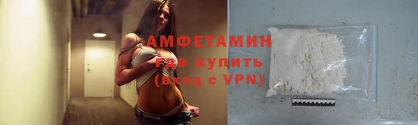 бутик Алексеевка