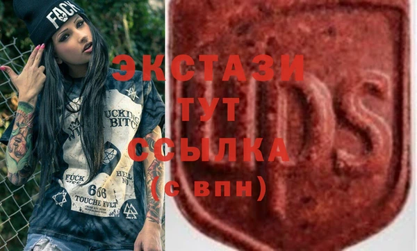 2c-b Алзамай