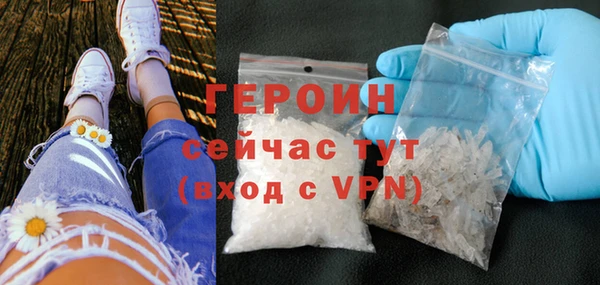 мет Абдулино
