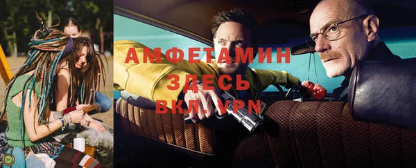 2c-b Алзамай