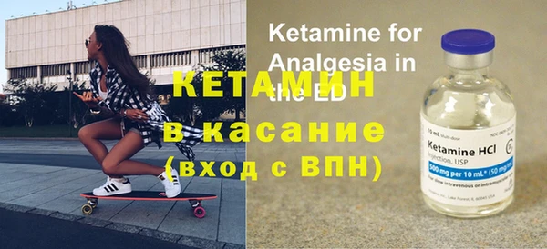 2c-b Алзамай