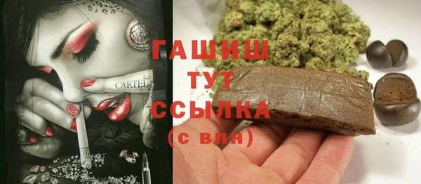 бутик Алексеевка