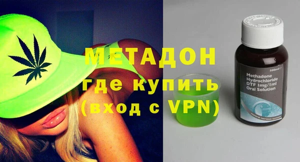 бутик Алексеевка