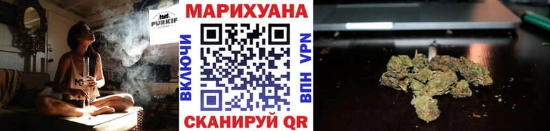 Шишки марихуана марихуана  Абаза 